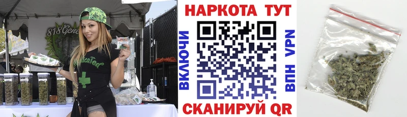 Купить наркотики сайты Шуя ГАШ МЕФ