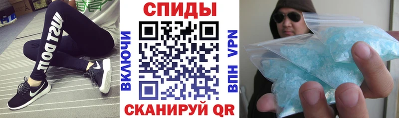 что такое   Шуя  Амфетамин Розовый 