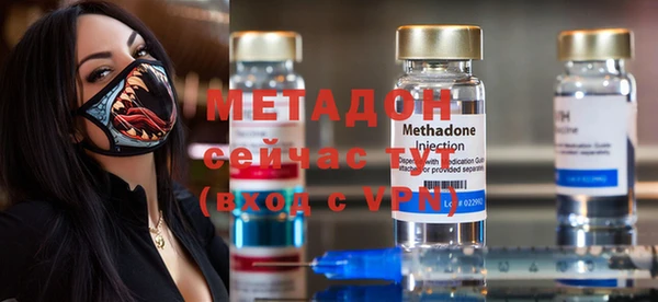 a pvp Абинск