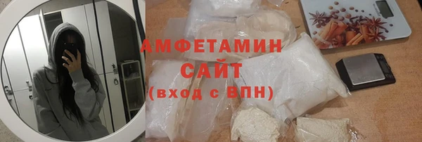 экстази Аркадак