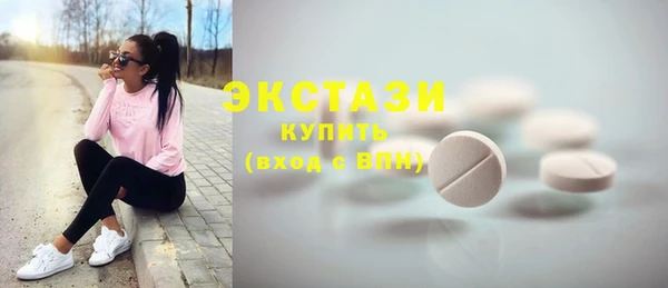 дмт Армянск