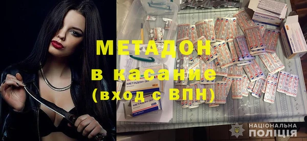 apvp Алексин