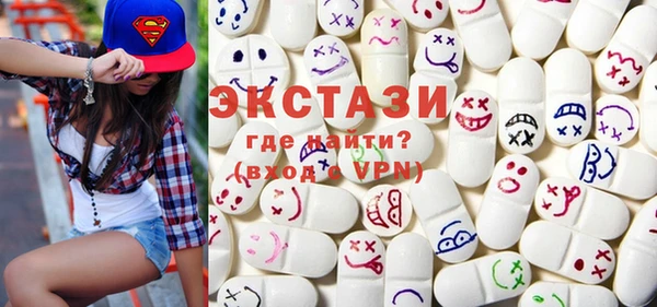 синтетический гашиш Алзамай