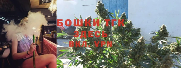 экстази Аркадак