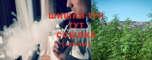 дмт Армянск