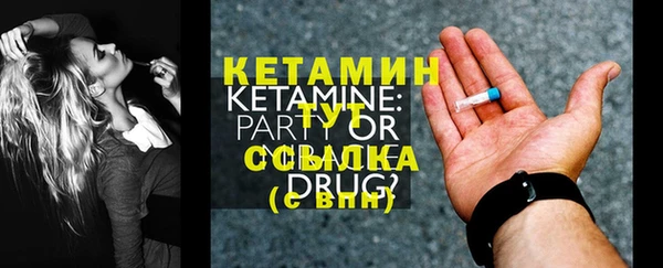меф Абаза
