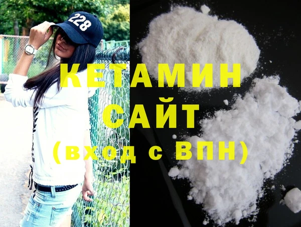 дмт Армянск