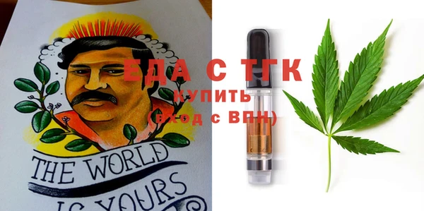 дмт Армянск