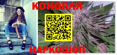первитин Новодвинск