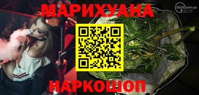 первитин Новодвинск