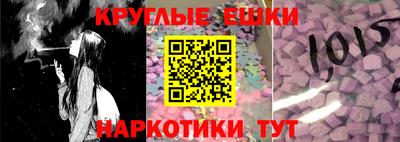 первитин Новодвинск