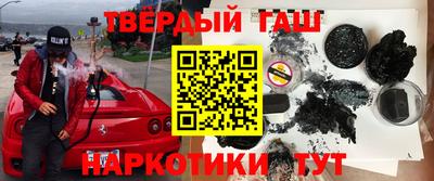 первитин Новодвинск