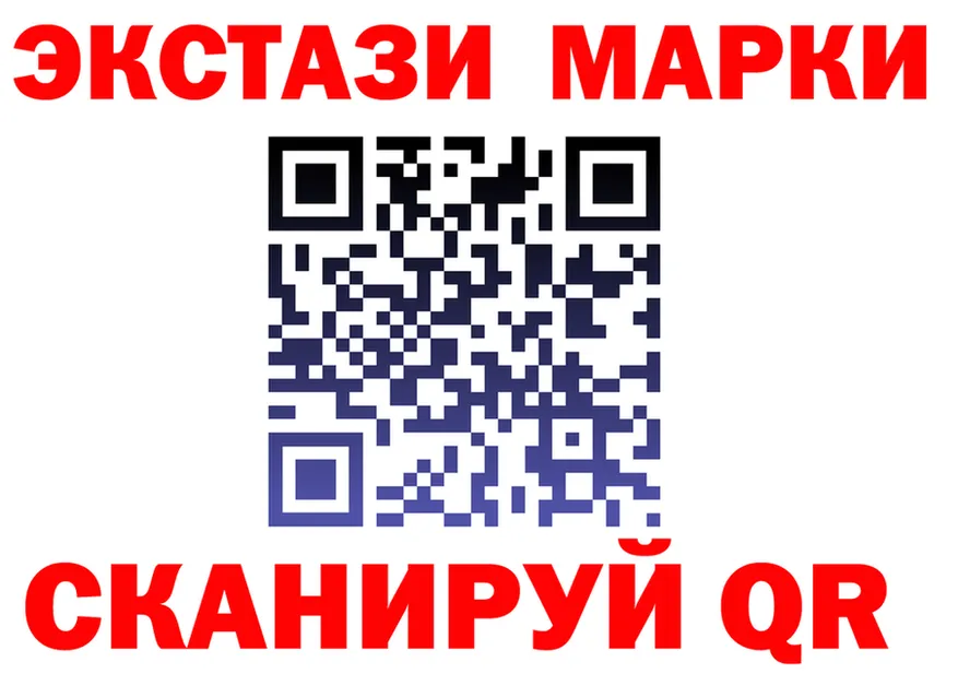 МЕФ VHQ ссылка маркетплейс OMG Шуя